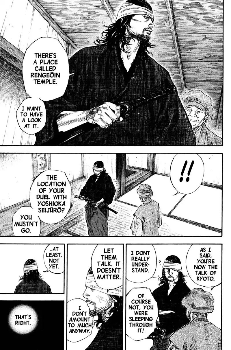 Vagabond manga, chapter 194, page 14 of 21