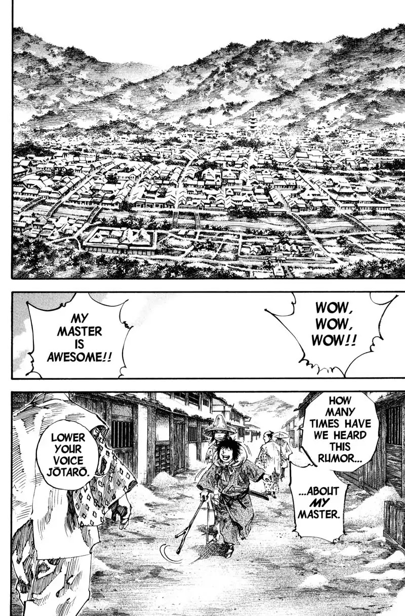 Vagabond manga, chapter 194, page 2 of 21