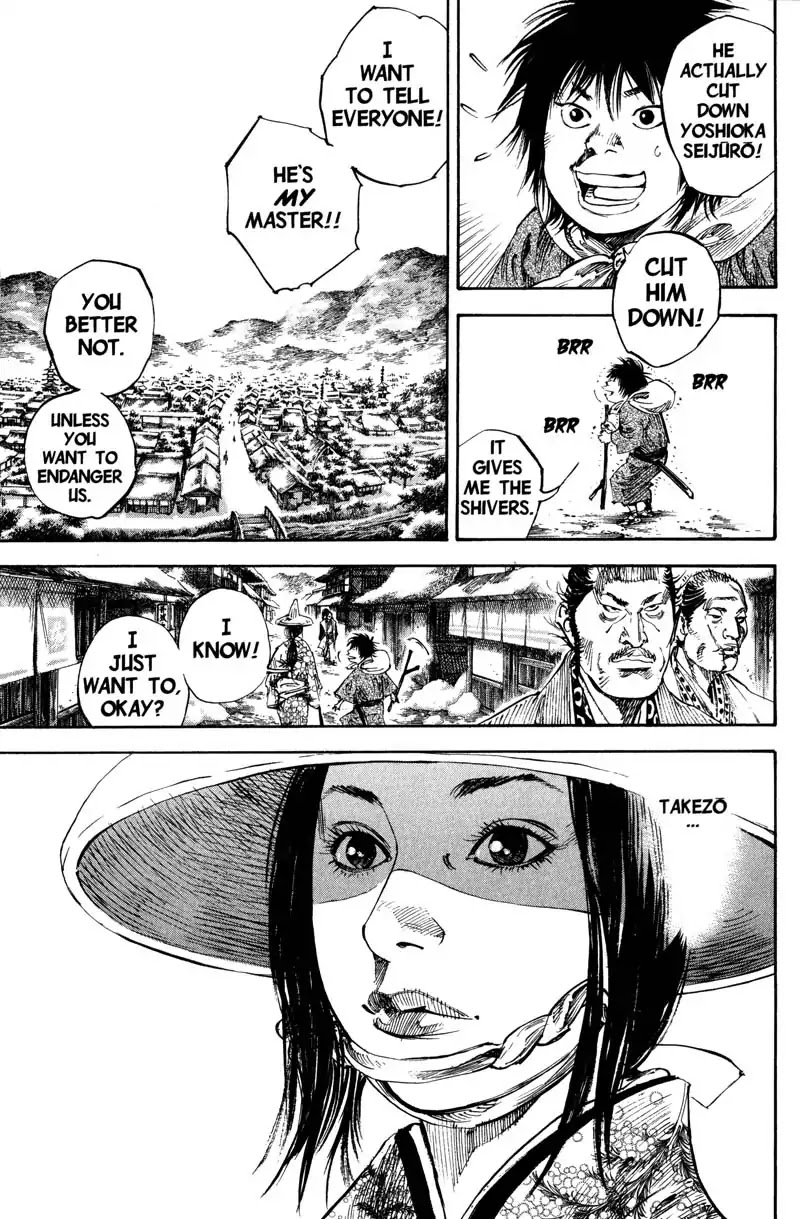 Vagabond manga, chapter 194, page 3 of 21