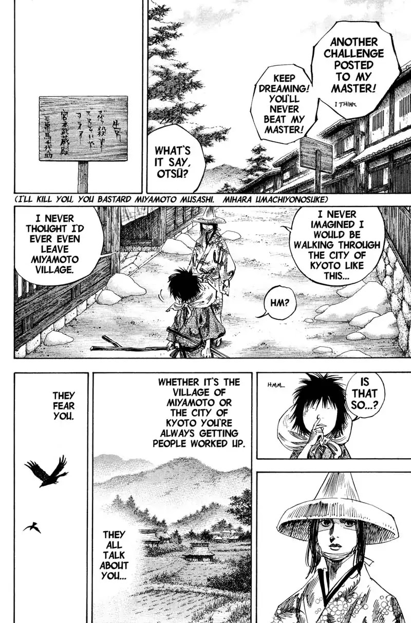 Vagabond manga, chapter 194, page 6 of 21