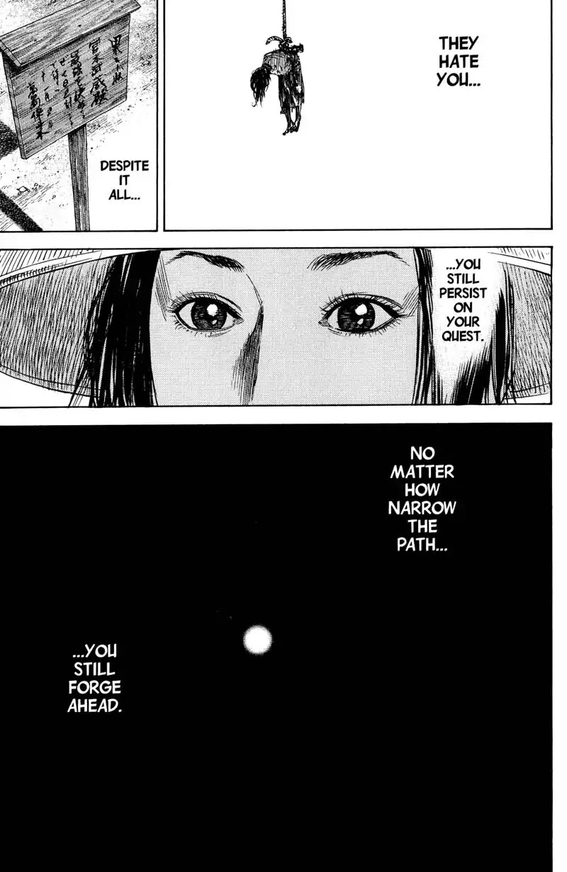 Vagabond manga, chapter 194, page 7 of 21