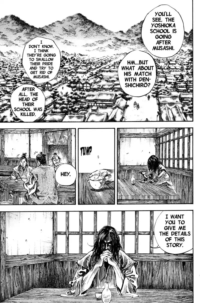 Vagabond Chapter 195 page 1 - Chapter 195: Confrontation of Rivals