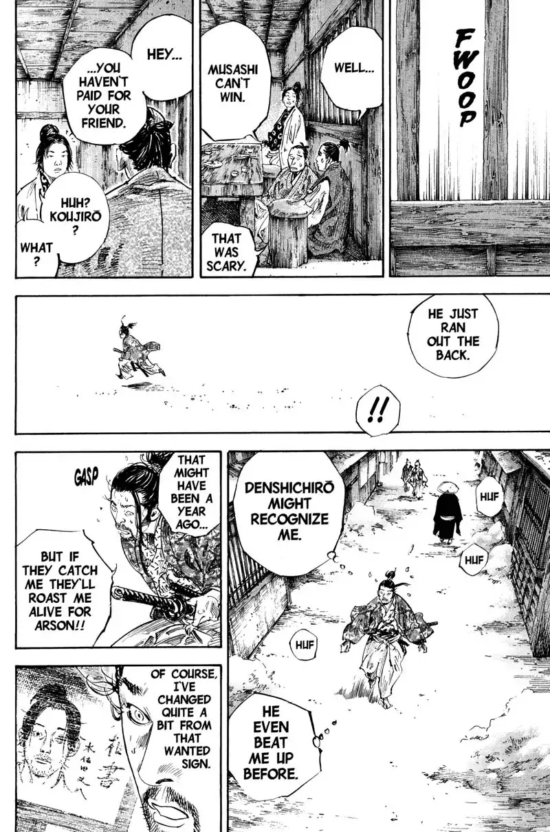 Vagabond Chapter 195 page 11 - Chapter 195: Confrontation of Rivals
