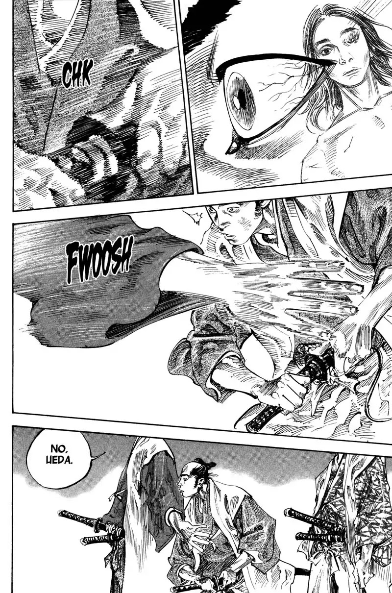 Vagabond Chapter 195 page 15 - Chapter 195: Confrontation of Rivals