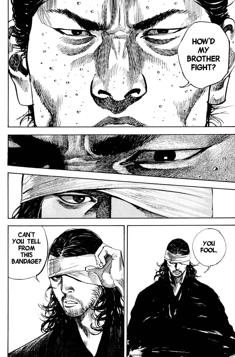 Vagabond Chapter 195 page 17 - Chapter 195: Confrontation of Rivals