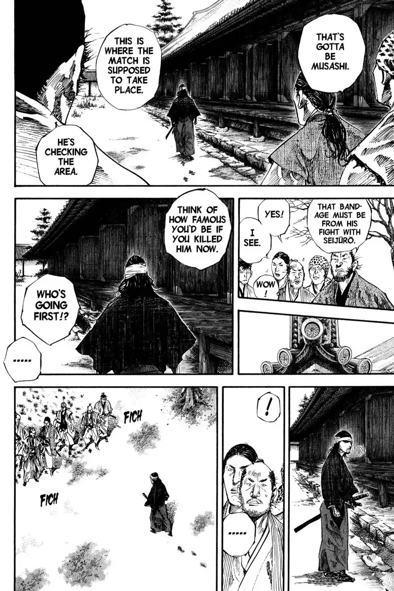 Vagabond Chapter 195 page 3 - Chapter 195: Confrontation of Rivals