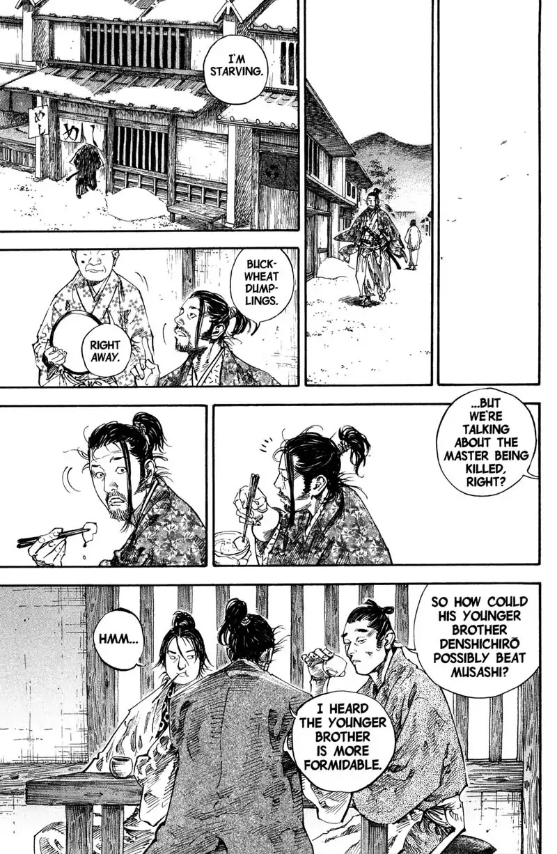 Vagabond Chapter 195 page 6 - Chapter 195: Confrontation of Rivals
