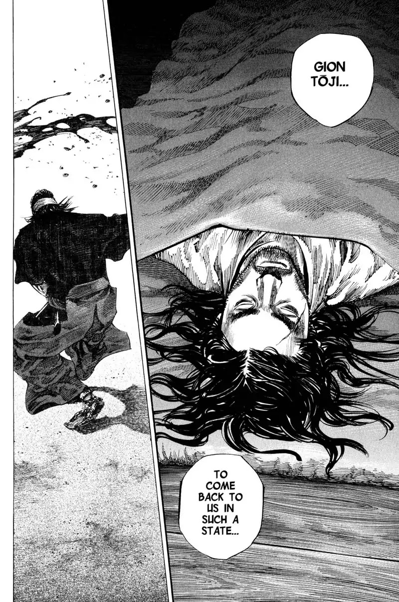 Vagabond manga, chapter 196, page 16 of 20