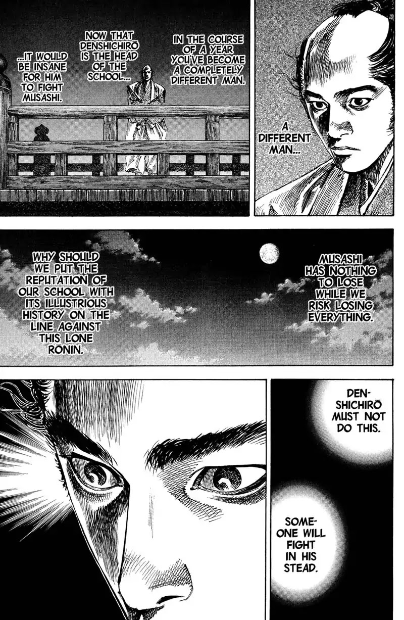Vagabond manga, chapter 196, page 17 of 20