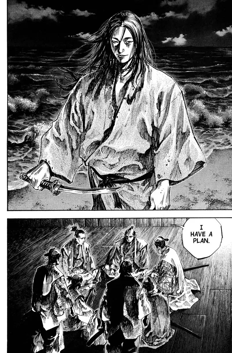 Vagabond manga, chapter 196, page 18 of 20