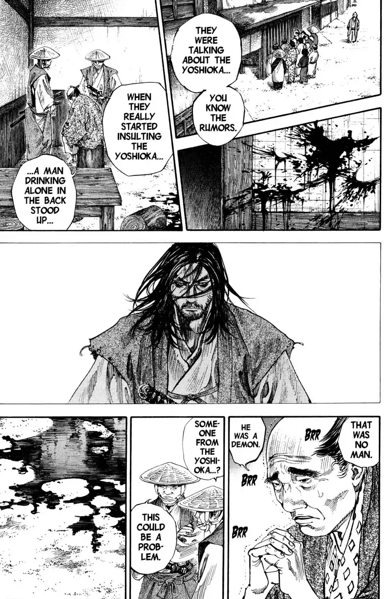 Vagabond manga, chapter 196, page 3 of 20