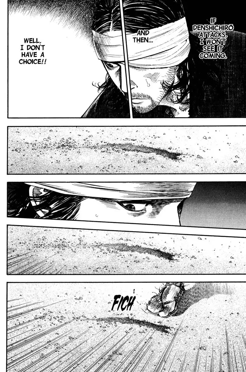 Vagabond manga, chapter 196, page 7 of 20
