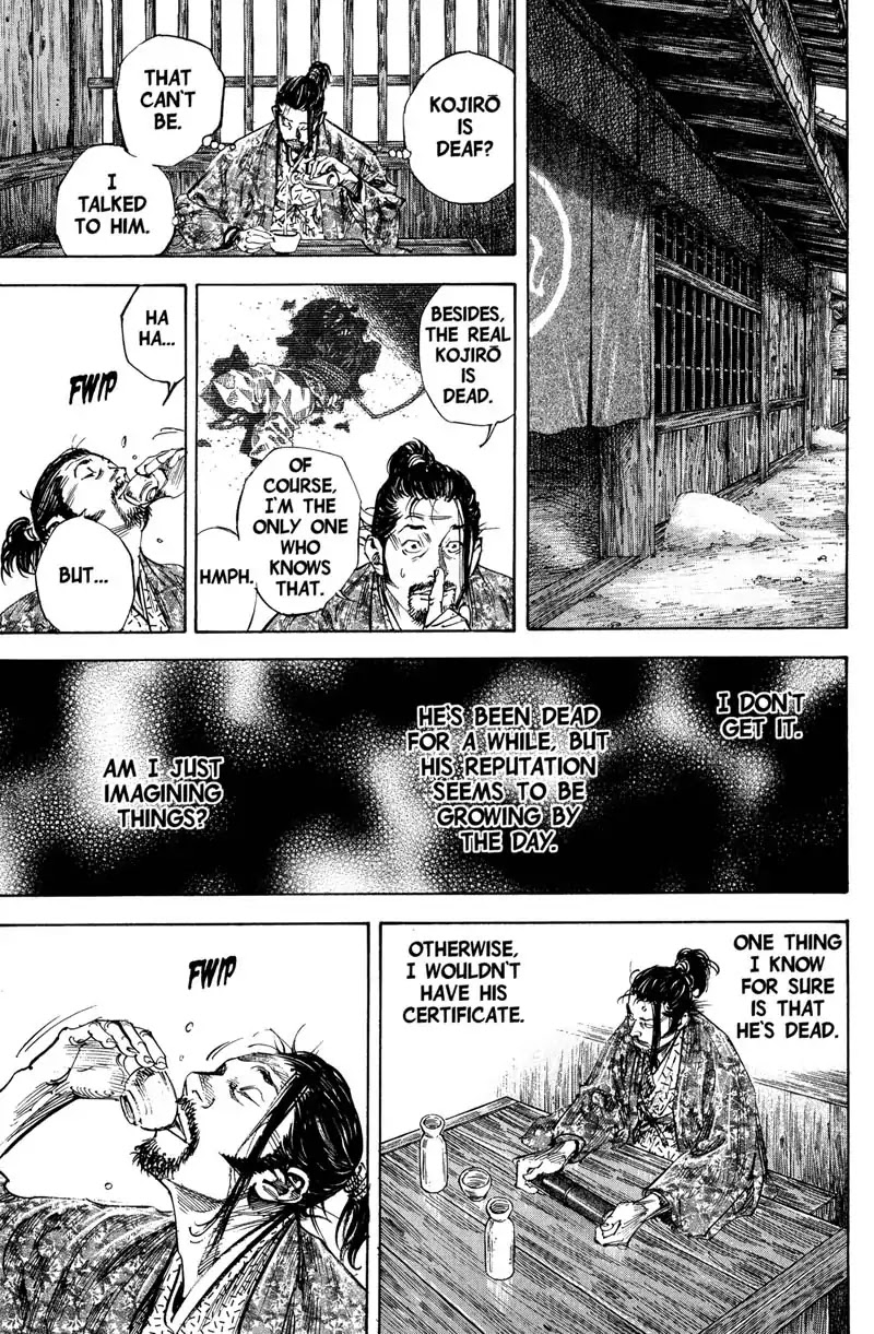 Vagabond manga, chapter 197, page 12 of 24