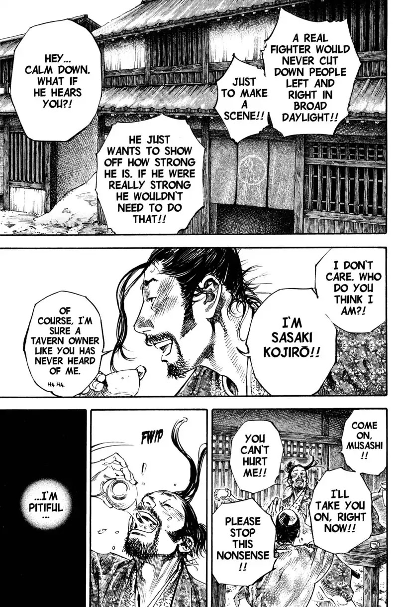 Vagabond manga, chapter 197, page 14 of 24