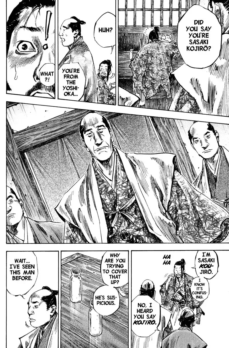 Vagabond manga, chapter 197, page 15 of 24