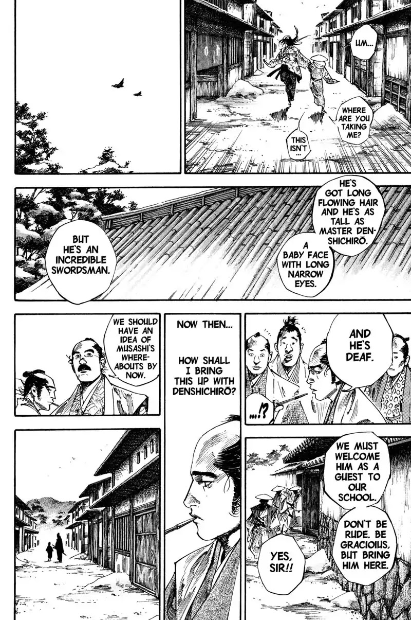 Vagabond manga, chapter 197, page 5 of 24