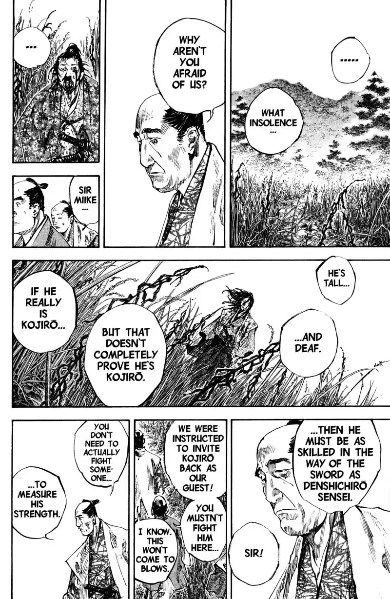 Vagabond manga, chapter 198, page 11 of 29