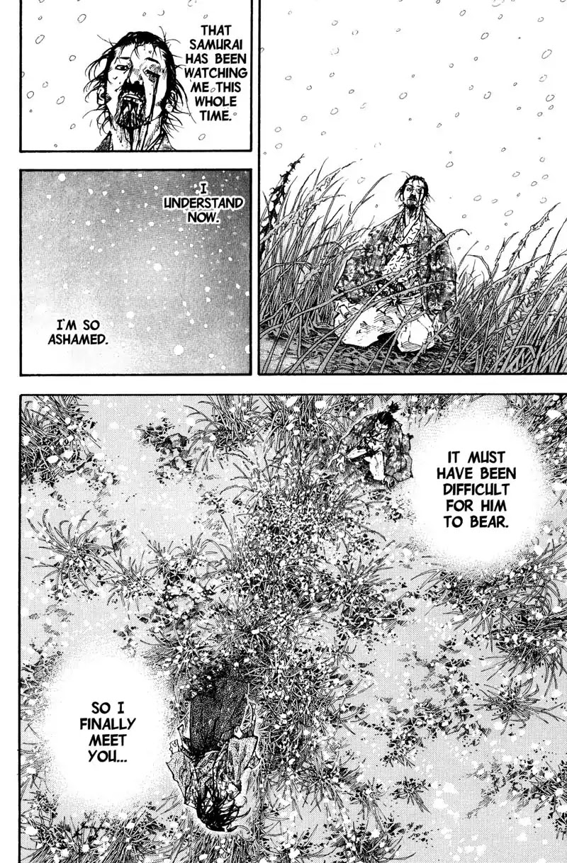 Vagabond manga, chapter 198, page 17 of 29