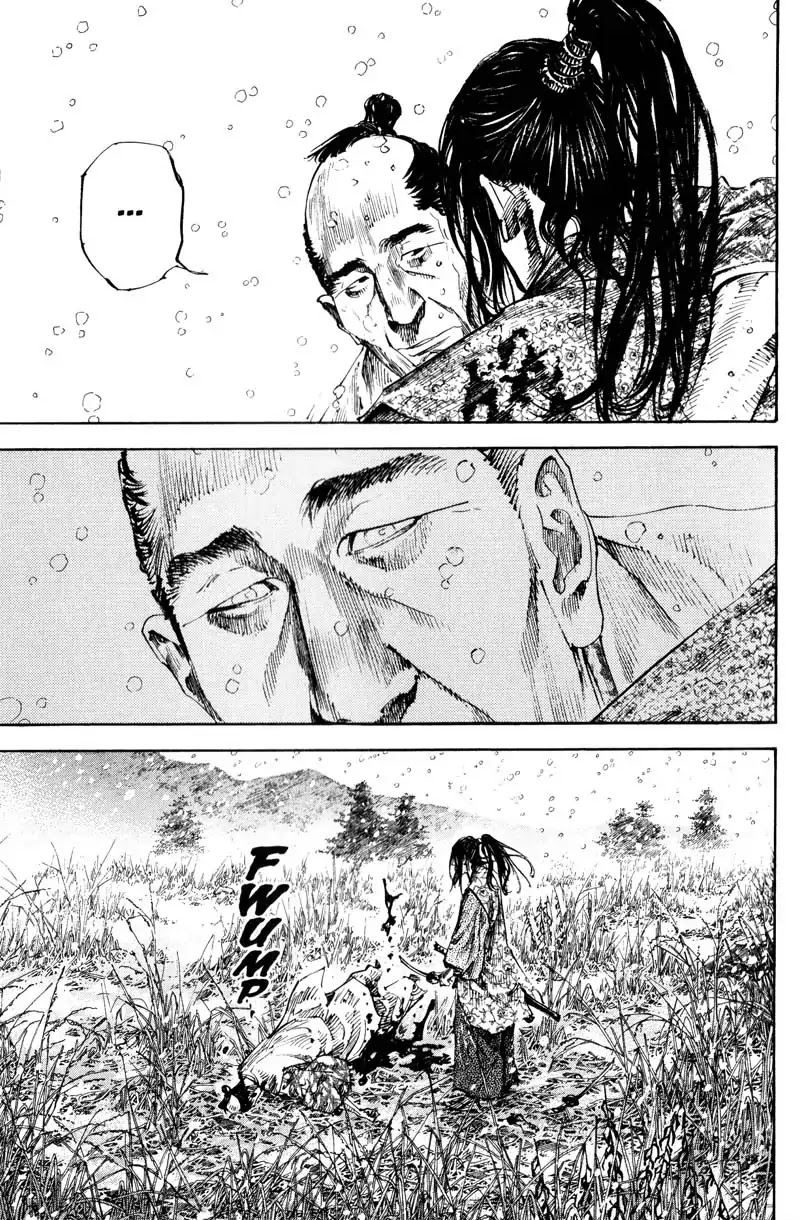 Vagabond manga, chapter 198, page 26 of 29