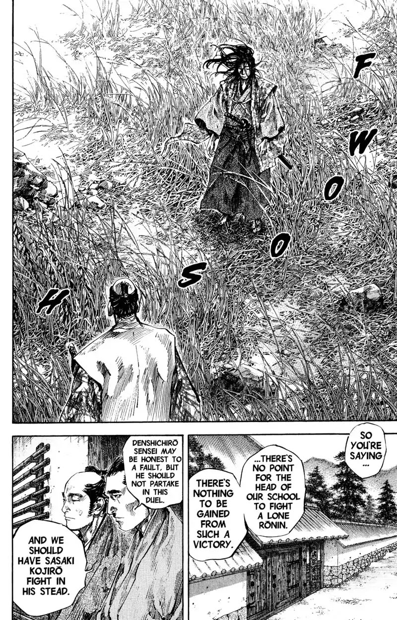 Vagabond manga, chapter 198, page 9 of 29