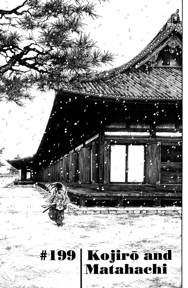 Vagabond Chapter 199 page 1 - Chapter 199: Kojiro and Matahachi