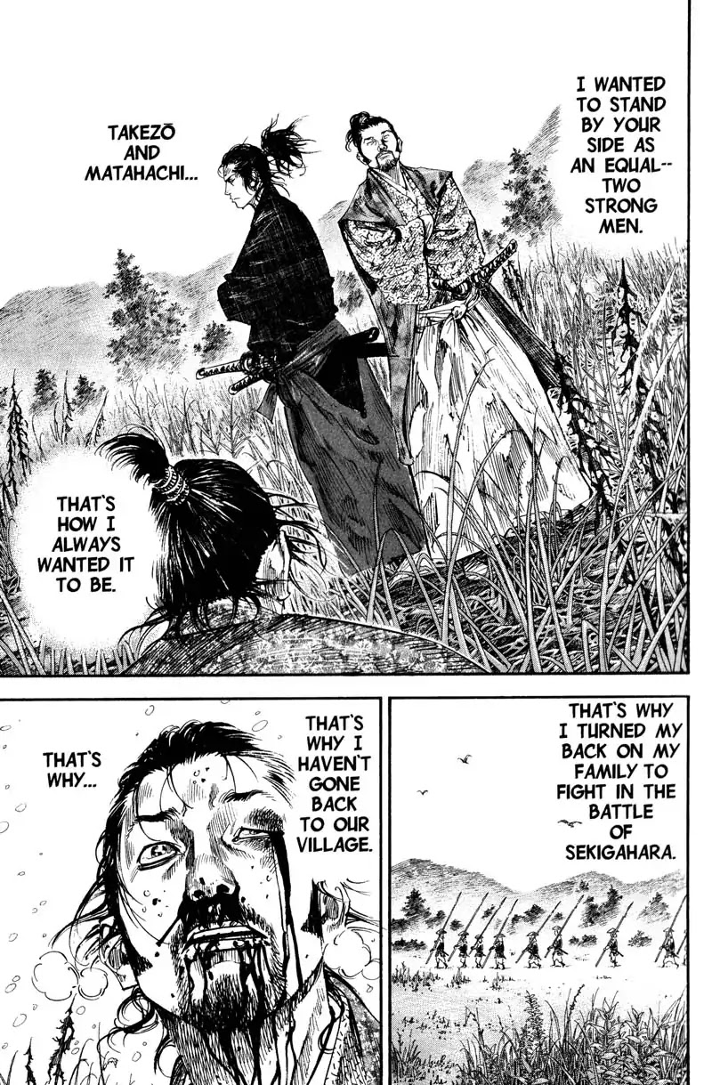 Vagabond Chapter 199 page 13 - Chapter 199: Kojiro and Matahachi