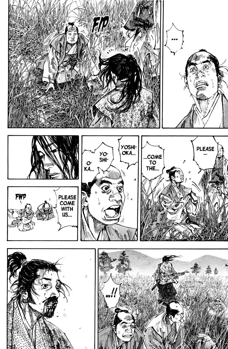 Vagabond Chapter 199 page 16 - Chapter 199: Kojiro and Matahachi