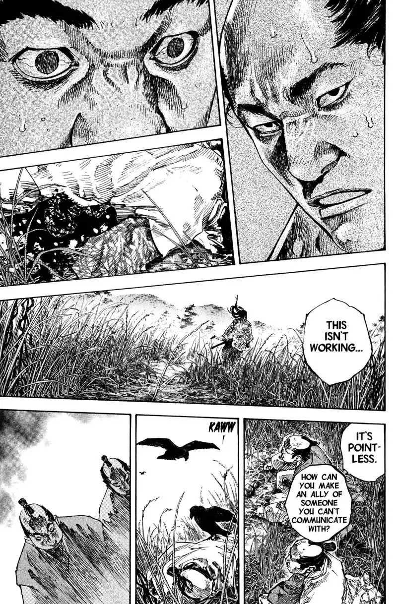 Vagabond Chapter 199 page 17 - Chapter 199: Kojiro and Matahachi