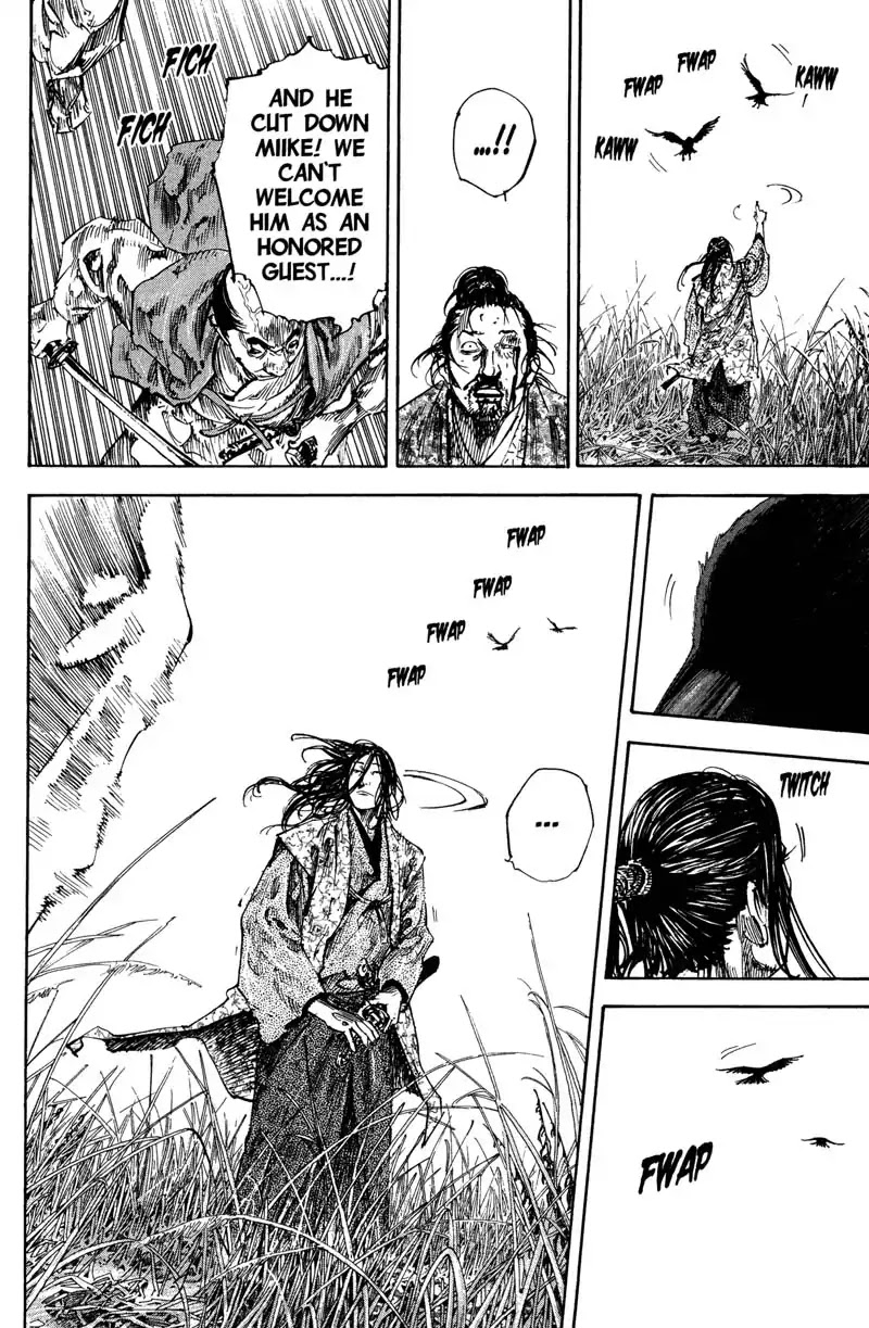 Vagabond Chapter 199 page 18 - Chapter 199: Kojiro and Matahachi