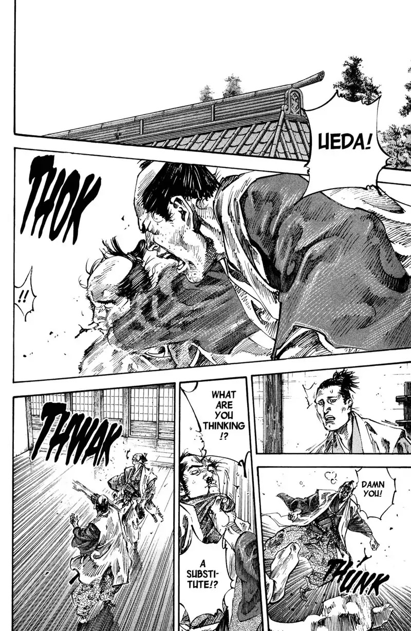 Vagabond Chapter 199 page 2 - Chapter 199: Kojiro and Matahachi