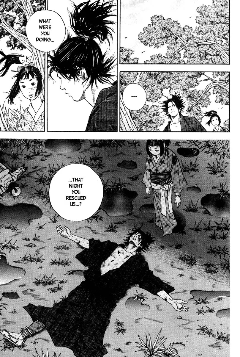 Vagabond Chapter 2 page 13 - Chapter 2: Akemi