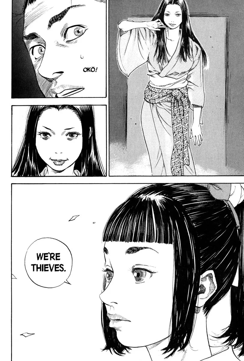Vagabond Chapter 2 page 16 - Chapter 2: Akemi