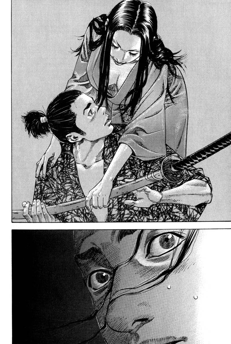 Vagabond Chapter 2 page 18 - Chapter 2: Akemi
