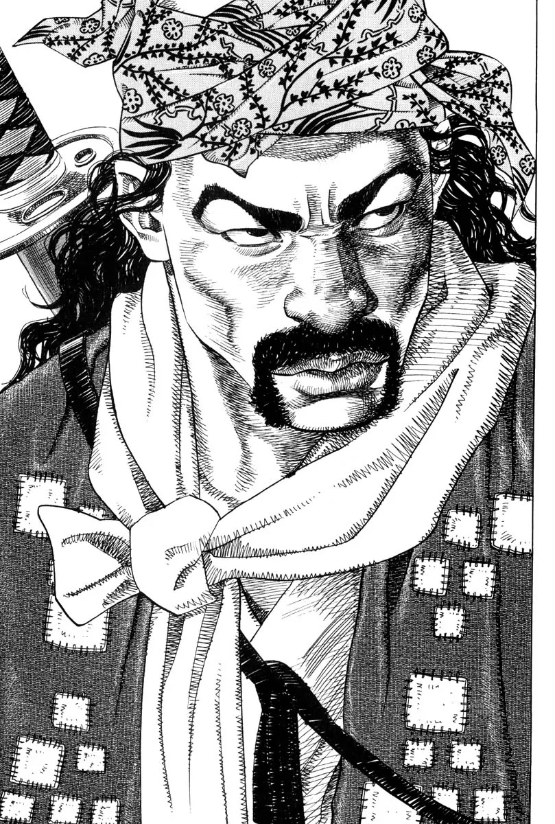 Vagabond Chapter 2 page 21 - Chapter 2: Akemi
