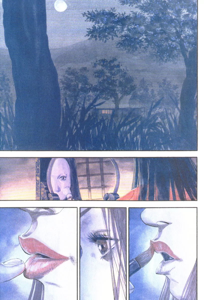 Vagabond Chapter 2 page 3 - Chapter 2: Akemi