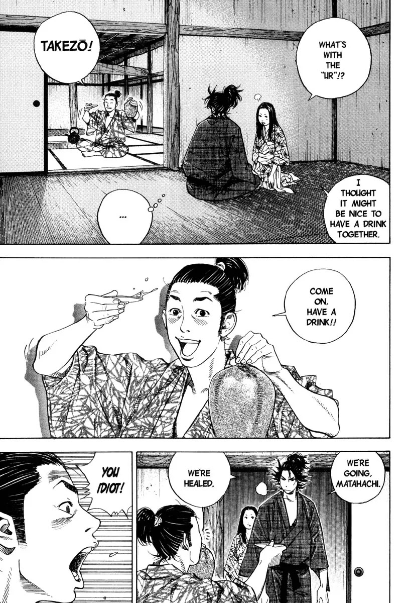 Vagabond Chapter 2 page 5 - Chapter 2: Akemi