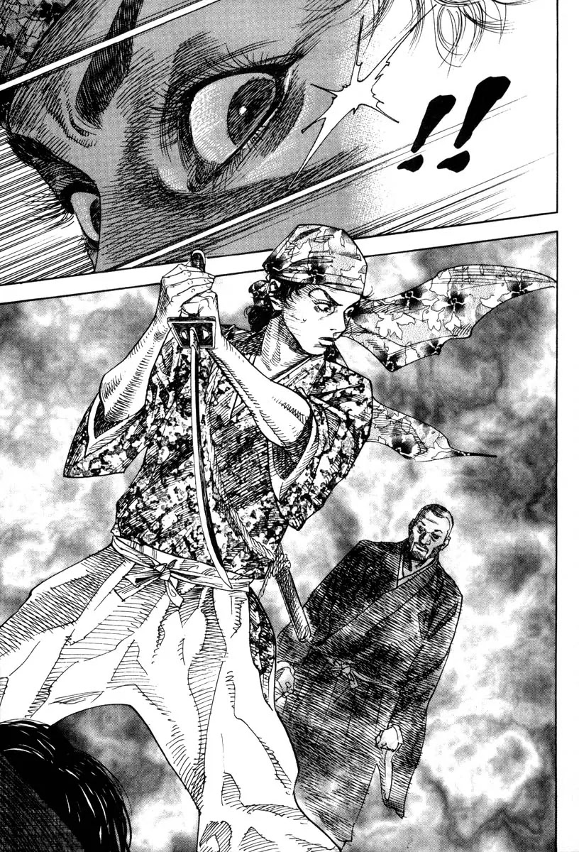 Vagabond manga, chapter 20, page 5 of 20