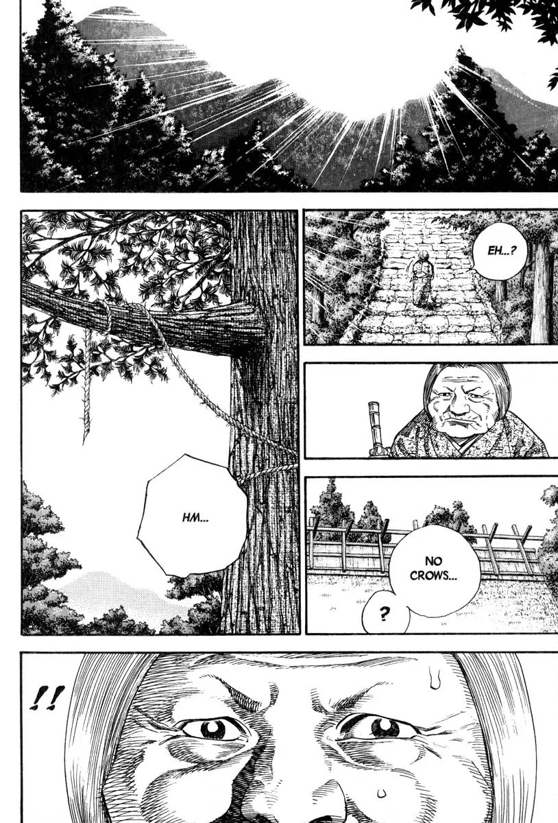 Vagabond manga, chapter 20, page 8 of 20