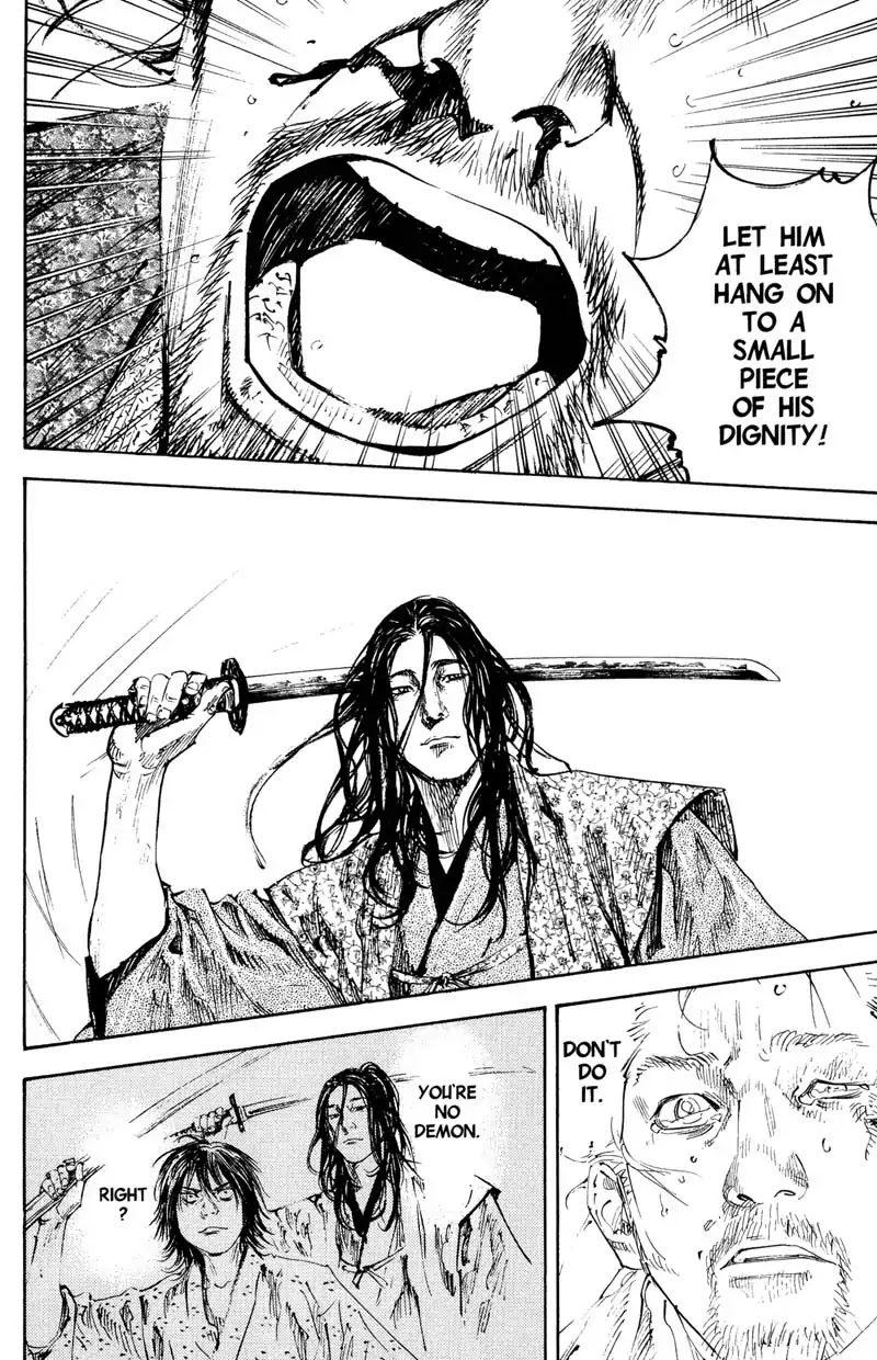 Vagabond Chapter 200 page 10 - Chapter 200: Two Kojiros