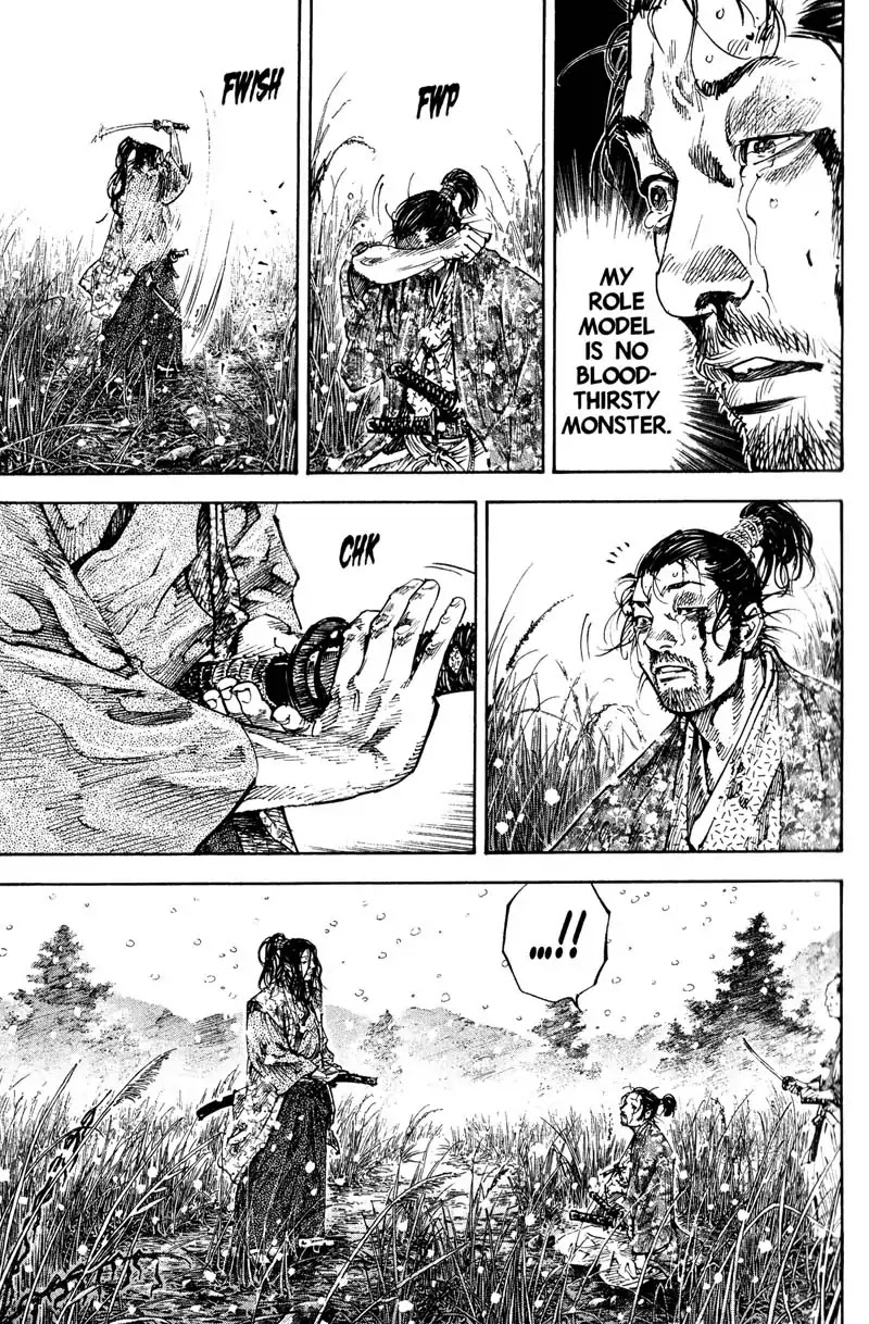 Vagabond Chapter 200 page 11 - Chapter 200: Two Kojiros