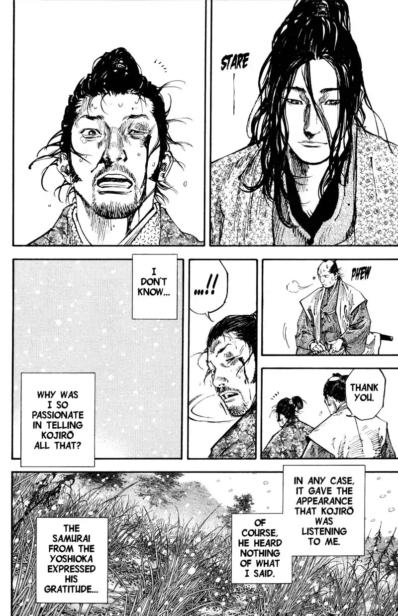 Vagabond Chapter 200 page 12 - Chapter 200: Two Kojiros