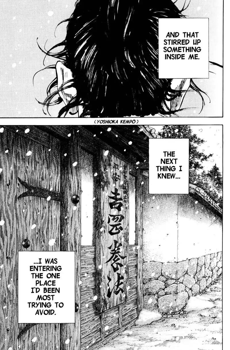 Vagabond Chapter 200 page 13 - Chapter 200: Two Kojiros
