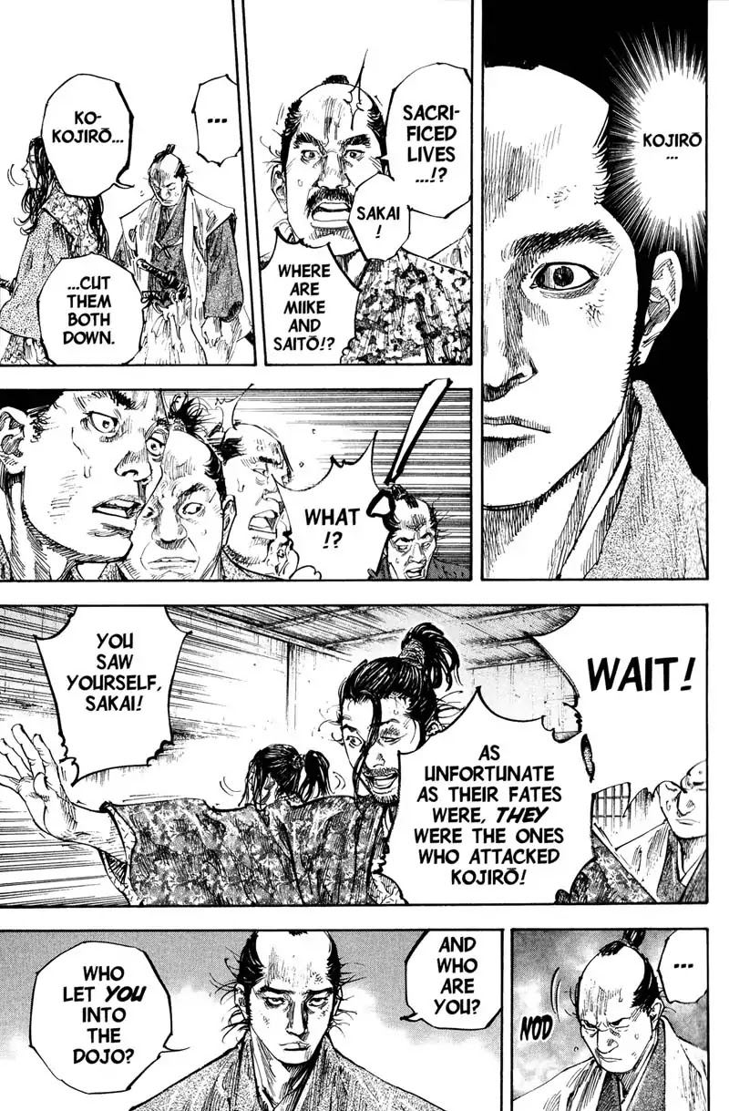 Vagabond Chapter 200 page 16 - Chapter 200: Two Kojiros