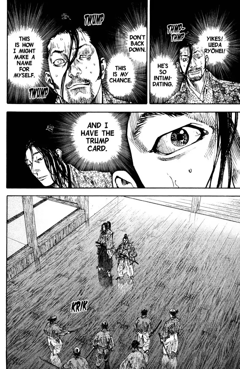 Vagabond Chapter 200 page 17 - Chapter 200: Two Kojiros