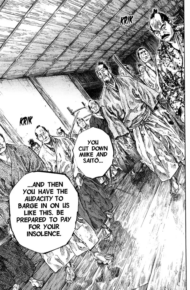Vagabond Chapter 200 page 18 - Chapter 200: Two Kojiros
