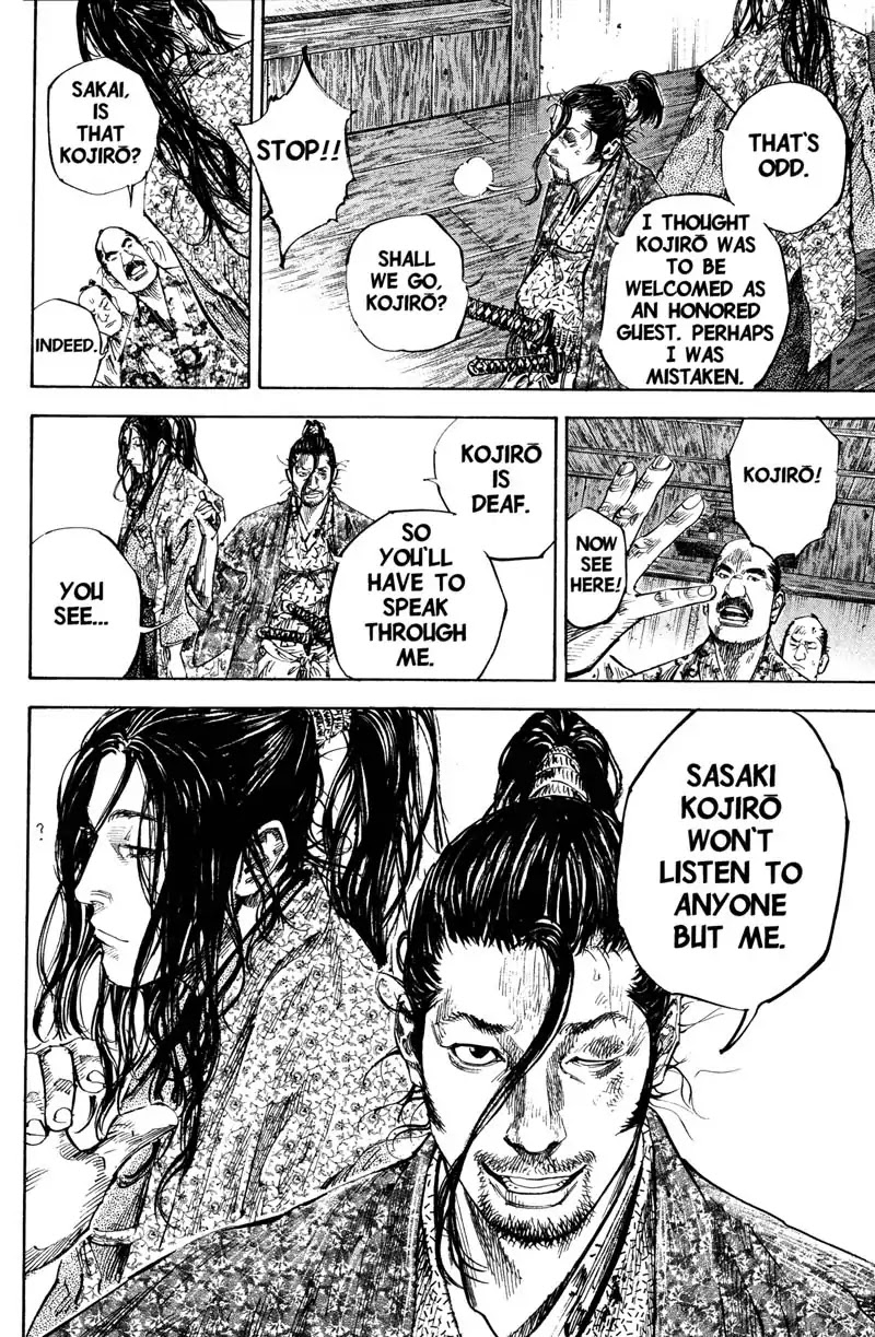 Vagabond Chapter 200 page 19 - Chapter 200: Two Kojiros