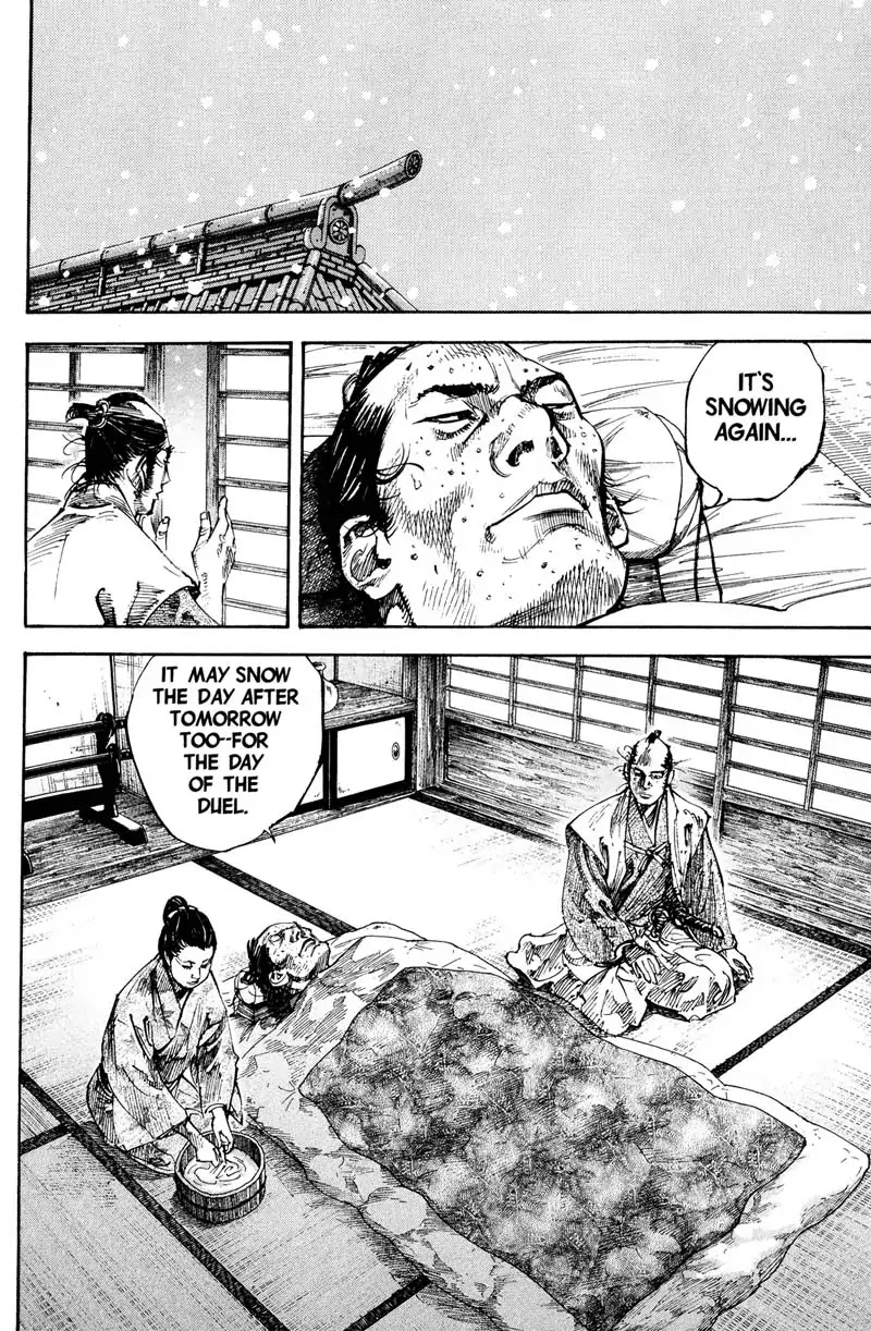 Vagabond Chapter 200 page 2 - Chapter 200: Two Kojiros