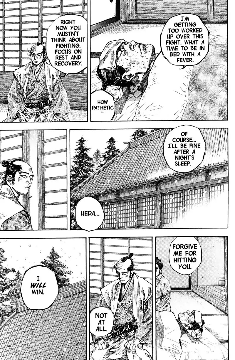 Vagabond Chapter 200 page 3 - Chapter 200: Two Kojiros