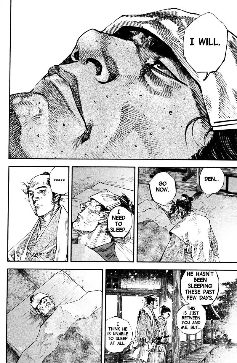 Vagabond Chapter 200 page 4 - Chapter 200: Two Kojiros