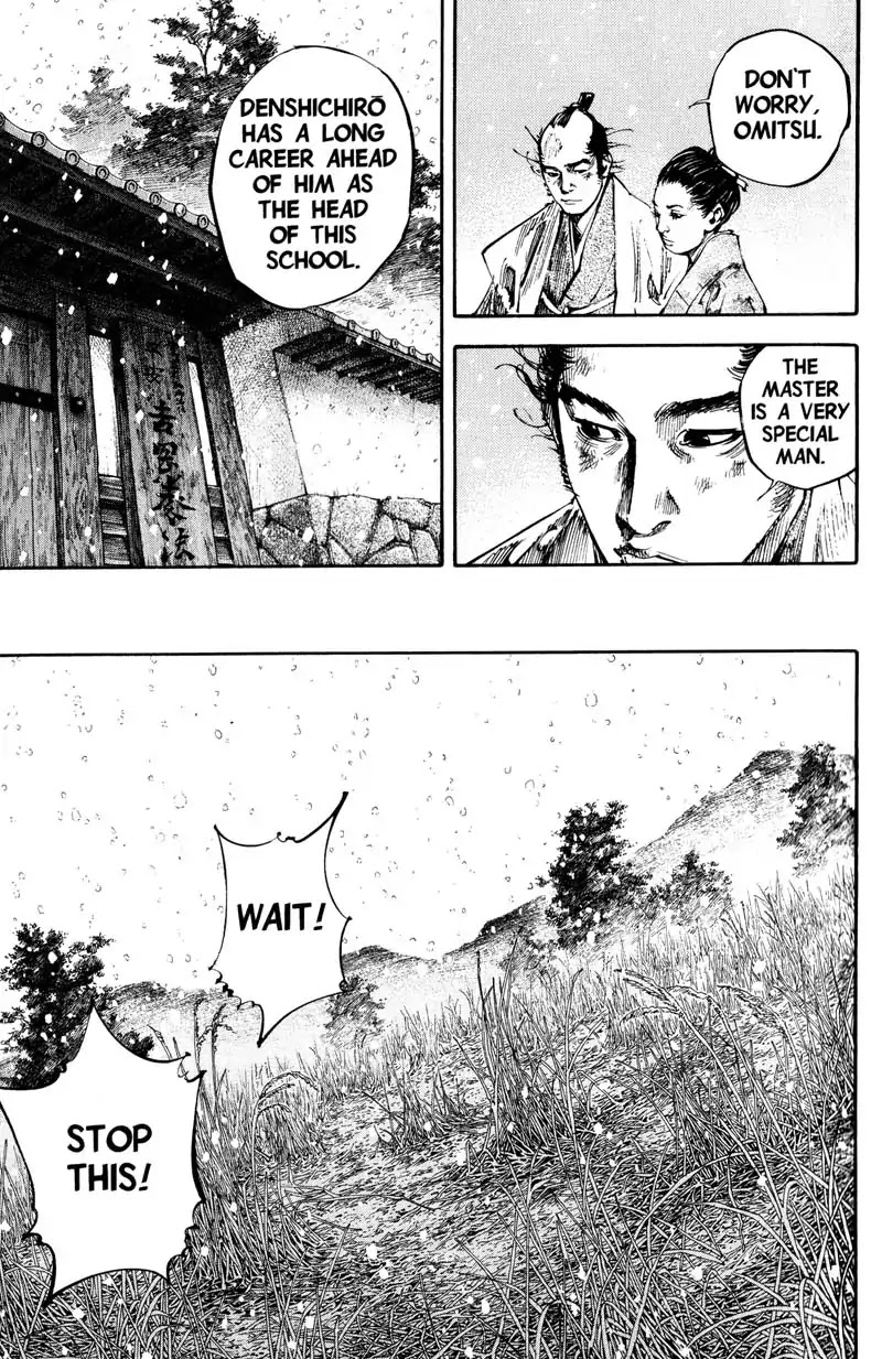 Vagabond Chapter 200 page 5 - Chapter 200: Two Kojiros